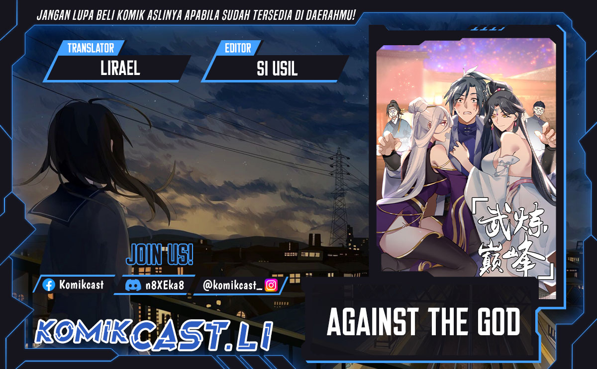 Against the Gods Chapter 741 Gambar 1